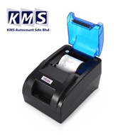 HOIN HOP - H58 USB / Bluetooth Thermal Cash Receipt Printer POS Printing Instrument