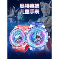 Children Watch Ultra Boy Mandega Kindergarten Luminous Toy Electronic Watch 3 Years Old 2 Siro Boy G