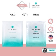 REJURAN Healing Mask Premium care with c-PDRN 1Sheet 医学水光面膜 1片 [Unnie Beauty]