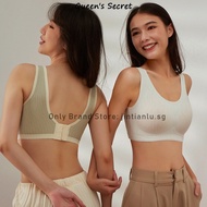 [Queen's Secret] C-E Cup lace traceless vest-type bra,M-4XL cup japan SUJI plus size women's big breasts show small sports yoga sleep bra, no-wire large size bra