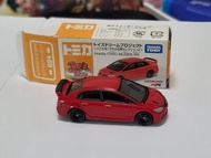 Tomica Honda Civic Mugen RR