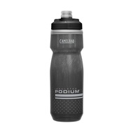 Bình Nước Camelbak Podium Chill 620ml Giữ Nhiệt Chính Hãng