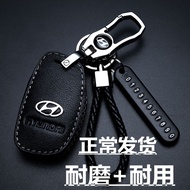 Hyundai Famous Picture IX35 Key Case IX25 Reina Leading Langdong Tucson Dassault 89 Car Key Case