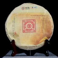 Zhangcha ChinaTea Classic Big Red Seal Puer Raw Tea Pu-erh Yuan Cha 357g