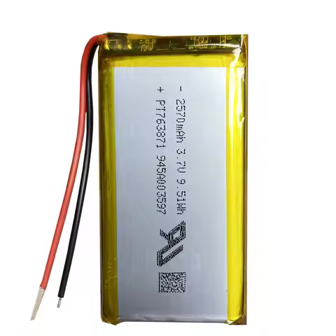 1-10PCS PT763871 804070 754070 804066 3.7V 2570mAh Lithium Polymer Battery For MP3 GPS PSP Power Ban