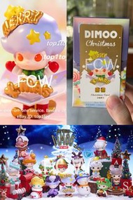 隱藏 聖誕賀卡 Christmas Card 普通款 Dimoo 聖誕 2020 系列 Christmas 2020 SERIES POP MART POPMART 泡泡瑪特 盲盒 毛公仔 公仔 手辦