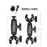 Insta360 Crab Claw One X2 X3 Motorcycle Bicycle Panoramic Selfie Stick Monopod Handlebar Motorcycle 