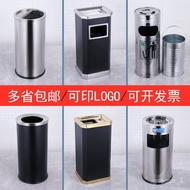 QM-8💖Stainless Steel Hotel Lobby Cigarette Butt Column Smoke Extinguishing Bucket with Ashtray Outdoor Smoking Area Elev