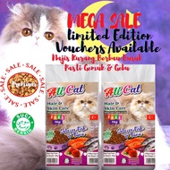 Makanan Kucing Murah AliCat ( Hair &amp; Skin Care ) 10kg