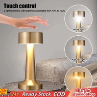 【24H】LED Table Lamp Touch Sensor Rechargeable Desktop Night Light Wireless Reading Lamp Hotel Bar Be