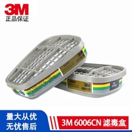 Box Box Filter Adapt to Genuine Multi-Purpose 3m Gas Mask Gas Gas Protection Dust-Proof Box Filter 3