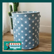 S504Ek0 Multifunctional Basket Can Be Used as a Place for Children's Clothes and Toys A694 Ju4Leko0