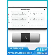 KardiaMobile 6L Smart Portable ECG Health Detection Device Heart Rate Monitor