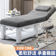 Massage Traditional Chinese Medicine Embroidery Bed Beauty Bed Physiotherapy Moxibustion Therapy Bea