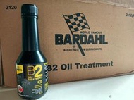 美國BARDAHL 百達 B2 Oil Treatment C60 Oil Supplement 油精