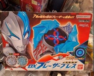 超人 布雷撒奧特曼變身器 ultraman blazer shf dx csm frs  真骨雕