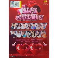 Charm Duet Love Songs Duet Love Songs (DVD Karaoke+CD)
