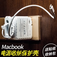 Apple MacbookPro Charger Protective Case Air New Style 4715cm Laptop Power Protective Case 2023 Styl