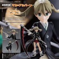 【酷比樂】預購 24/2月(免訂金) GSC 代理版 POP UP SOUL EATER 噬魂者 瑪卡 亞邦 PVC