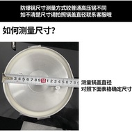 A/🗽Commercial Pressure Cooker Explosion-Proof Pressure Cooker Seal Ring Auxiliary Handle Copper Sleeve Knob Bearing Piec