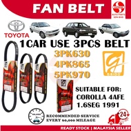 S2U Fan Belt Toyota Corolla 1.6 AE92 87YR Air Cond Alternator Power Steering Belt 3PK630 4PK830 5PK9