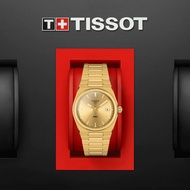 TISSOT T137.210.33.021.00 T1372103302100 PRX 35MM Unisex Watch Quartz Champagne Index SS Bracelet *O