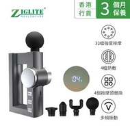 小型便携式帶熱敷強力深層筋膜槍丨便攜式可充電按摩槍丨ABS材質迷你肌肉按摩槍（MDN）