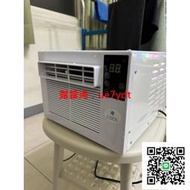 移動式冷氣、露營、空調、二手
