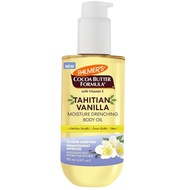 Palmer Cocoa Butter Formula Body Oil, Moisturizing Type Tahiti Vanilla Flavor, 6.5oz, Containing HC8