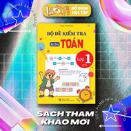 Grade 1 Math test set Math Exercise Book