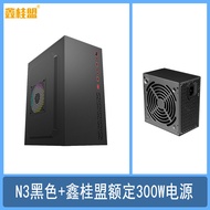 เคสคอมพิวเตอร์โต๊ะ XIN GUI MENG Mini Desktop PC Case N3 Matx Business Home Office CNC Milling Machin