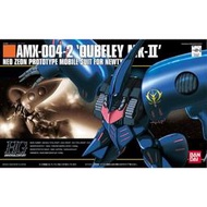 BANDAI 1/144 HG 011 AMX 004-2 QUBELEY Mk-II 丘貝雷(現貨/未組/外盒老舊)