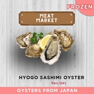 FROZEN HYOGO SASHIMI OYSTER M SIZE 6PC/PKT - 60-80GM per pc