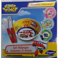 DRYPERS SUPER WINGS BOWL SET