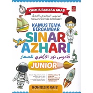 PUSTAKA AZHAR Kamus Tema Bergambar Sinar Azhari Junior