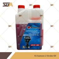 SS SAMSON Minyak 2T Mesin Rumput Super Premium 2 Stroke 2T Oil ( 1 Liter ) Mesin Rumput Low Smoke
