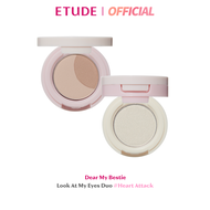 ETUDE [Dear My Bestie] LOOK AT DUO #Holiday Collection อายแชโดว