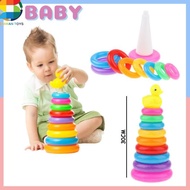 Children's Toy Donut Ring 9-tier+duck jala (SKW.1609-9)