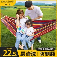 hammock duyan duyan for baby with stand duyan with stand Outdoor Leisure Hammock Parachute Cloth Can