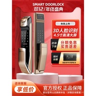Samsung Fingerprint Lock Household Anti-Theft Door Fully Automatic Face Identification Smart Door Lo