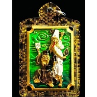 大二爷伯/Dua Dee Ya Pek/Tua Di Ya Pek, PT Pong, Wat Jaeng, BE2568, Celebrate Birthday of Tua Pae Yi Pae