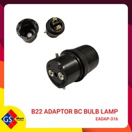 B22 ADAPTOR BC BULB BLACK LAMP HOLDER CONNECTOR