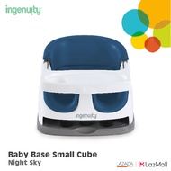 Baby Base Small Cube