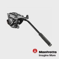 Manfrotto 曼富圖 小型油壓雲台 MVH500AH