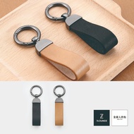 74ounce Minimalist Wide Version Genuine Leather Key Ring [TN-035]