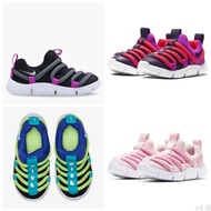 Nike Novice kids AQ9661 Original STORE