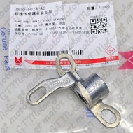 2S7Q6023AC BRACKET RETAINING SENSOR BRACKET CKP CRANKSHAFT FORD RANGER 2.2 2200 2.2CC 3.2 3200 3.2CC