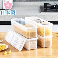 Sanada - 日本製 1300ml 防潮長形麵條盒 / 意粉收納盒 / 長形保鮮食物盒