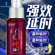 Essence Essence Essence Essence Essence Essence Essence Essence Essence Essence Essence Essence Esse