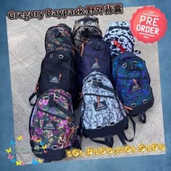 💥預購優惠💥16L#168；26L$188💥  Gregory Daypack 野外背囊